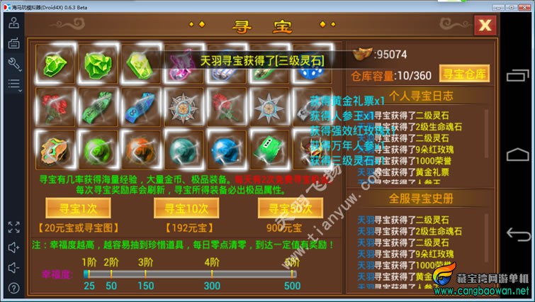 a4.jpg