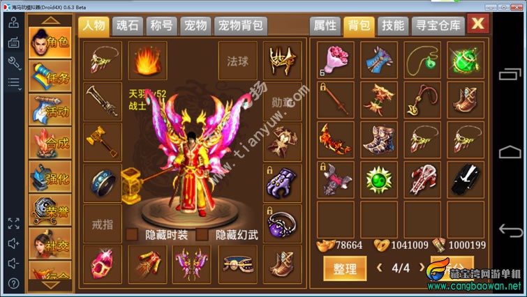 a6.jpg