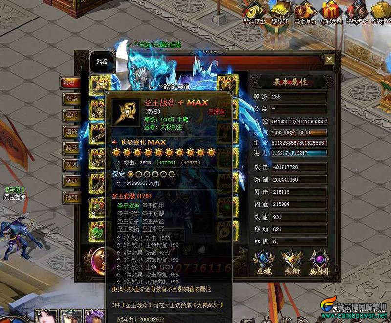 110457ym596qqxbmjenqn6.jpg