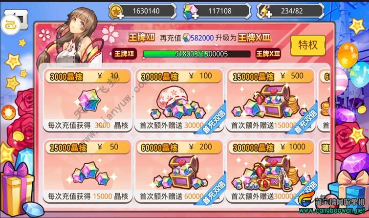 a3.jpg
