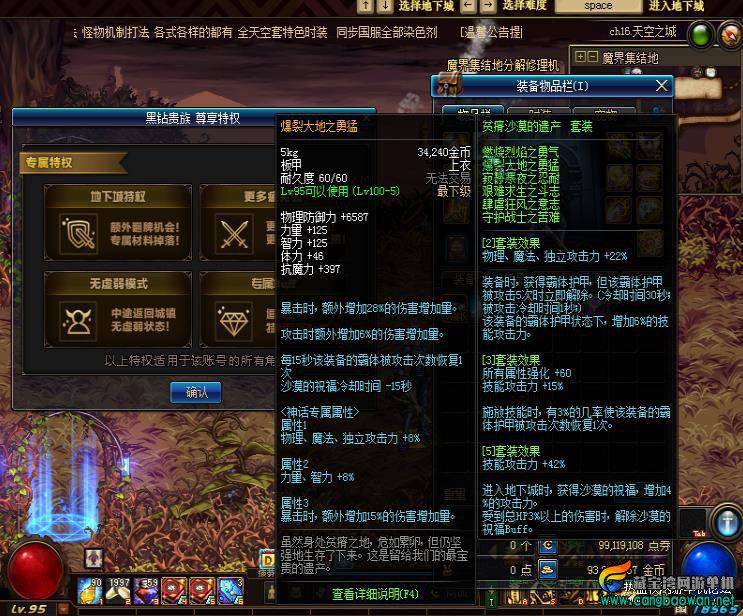 125318os7vysbbyjbb77vi.jpg