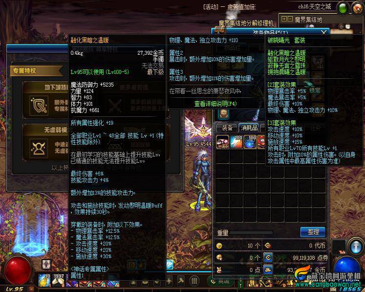 125318qec88t97tt68ifit.jpg