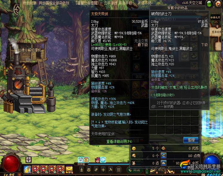 125319lgov6qvjrw96w825.jpg