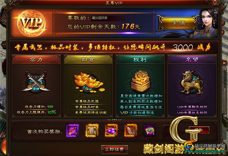TB2eIKKb3JkpuFjSszcXXXfsFXa_!!1664496151.jpg