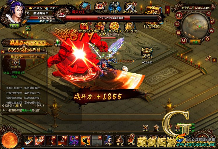 TB2KsjfcEhnpuFjSZFpXXcpuXXa_!!1664496151.jpg