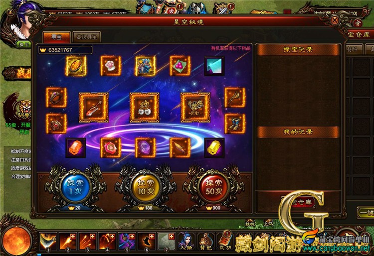 TB2lBCWb3xlpuFjSszbXXcSVpXa_!!1664496151.jpg