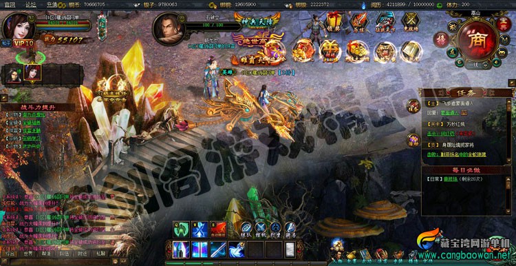 TB2zT2RdpXXXXbGXXXXXXXXXXXX_!!1664496151.jpg