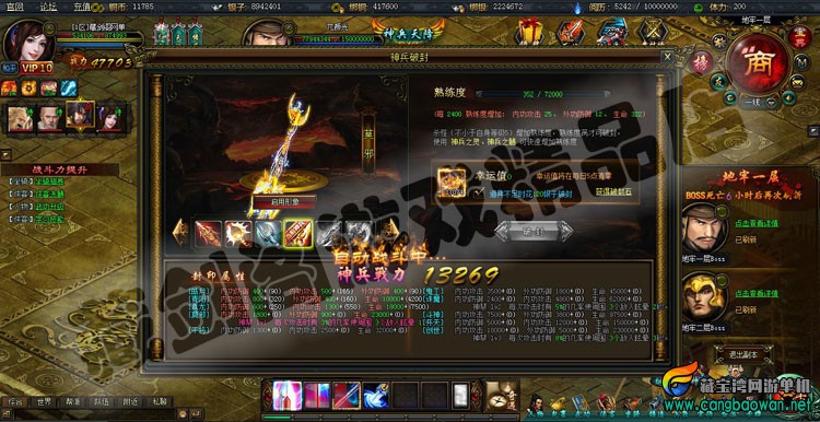 TB2KU_GdpXXXXagXpXXXXXXXXXX_!!1664496151.jpg