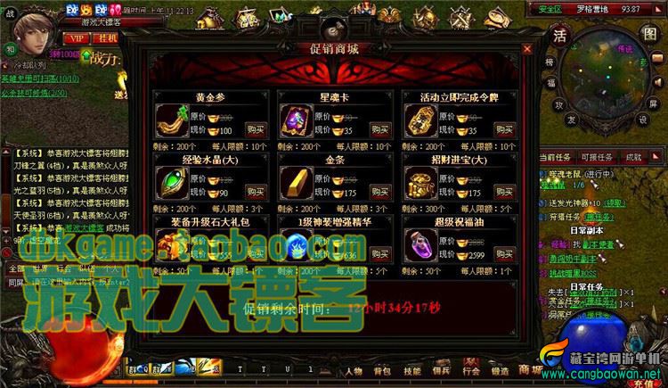 TB2Od93pVXXXXb_XpXXXXXXXXXX_!!2891771920.jpg