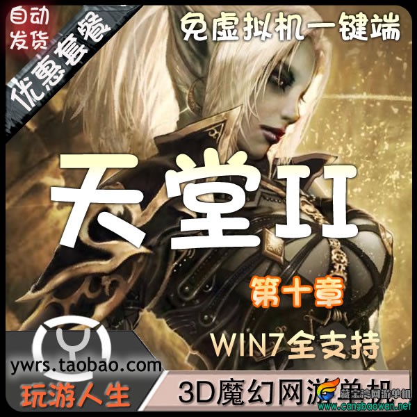 202157ccfuuhcen1qn71kp.jpg
