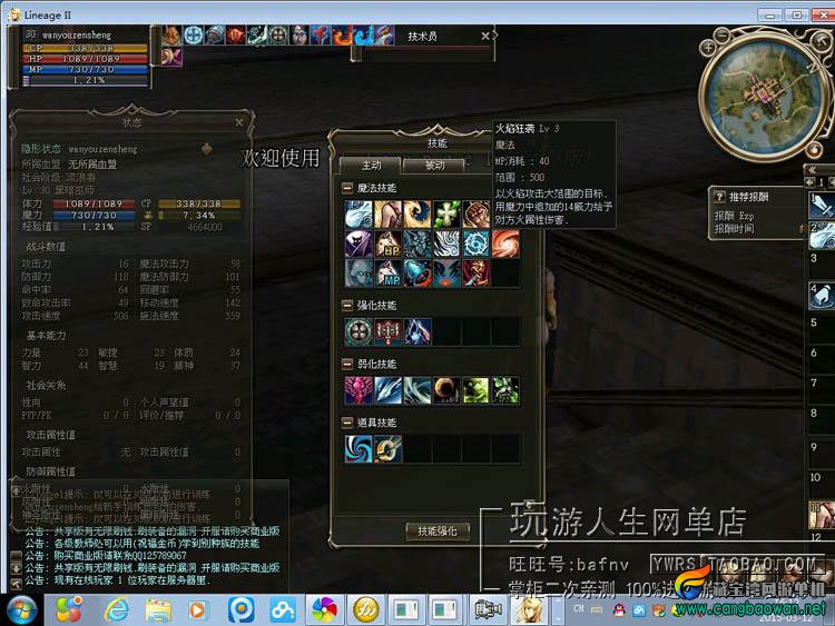TB24kVscXXXXXbNXpXXXXXXXXXX-118212305.jpg