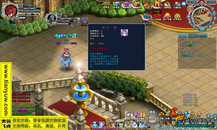 a5.jpg