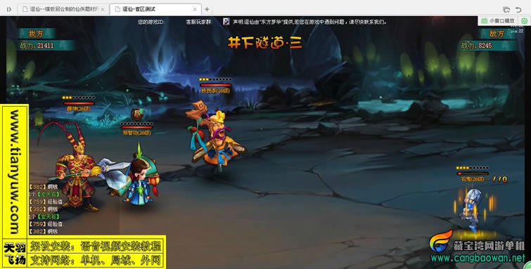 a7.jpg