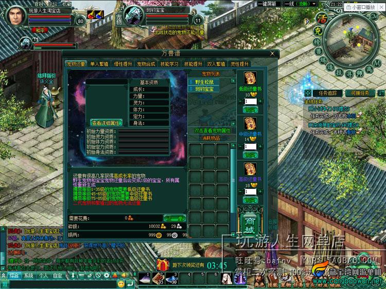 TB2.9RycVXXXXayXpXXXXXXXXXX-118212305.jpg