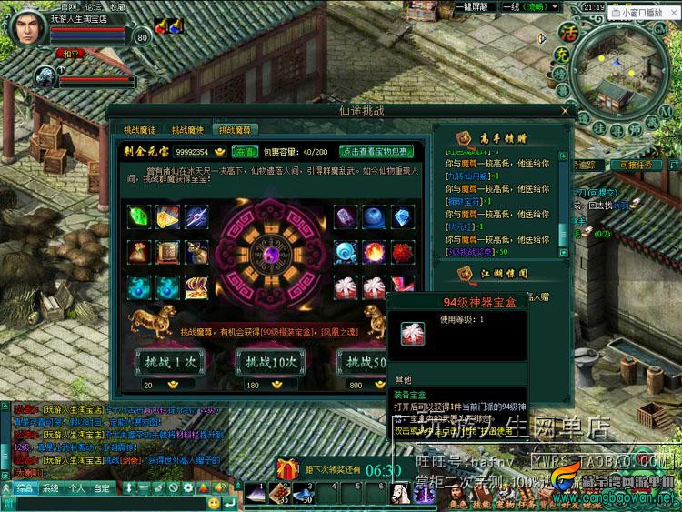 TB229xucVXXXXbXXpXXXXXXXXXX-118212305.jpg