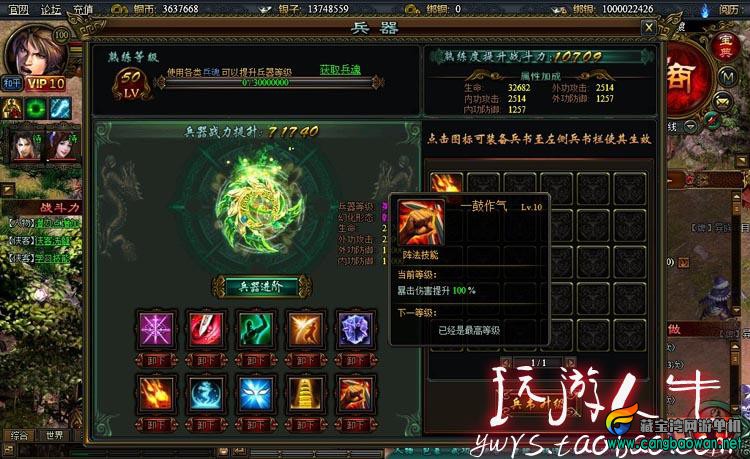 TB2_zd3aXXXXXbSXXXXXXXXXXXX-118212305.jpg