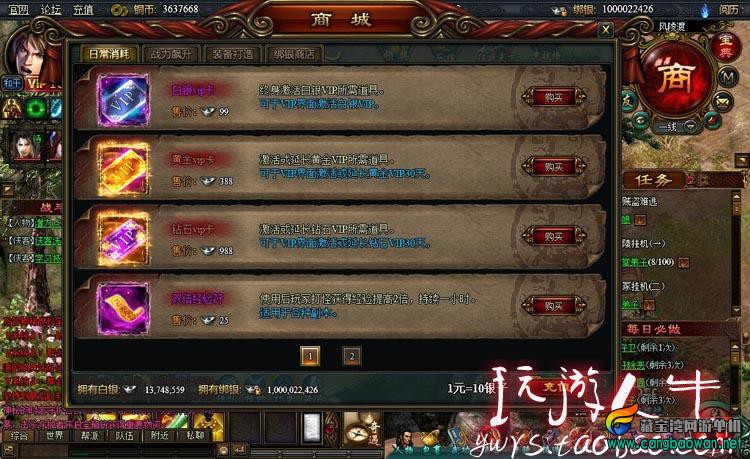 TB21q05aXXXXXbTXXXXXXXXXXXX-118212305.jpg