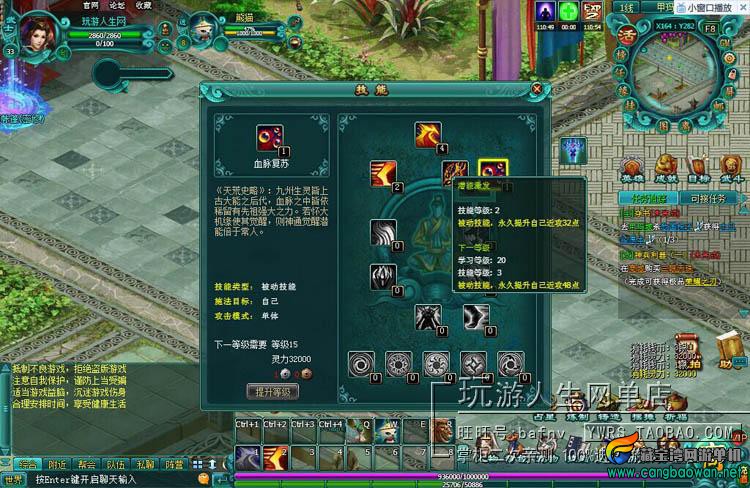 TB2Ua0kcXXXXXXYXXXXXXXXXXXX-118212305.jpg