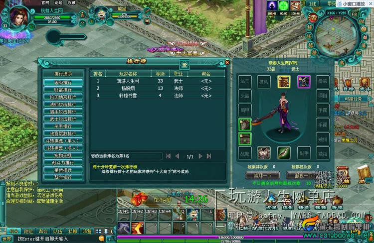TB27RxecXXXXXXlXpXXXXXXXXXX-118212305.jpg