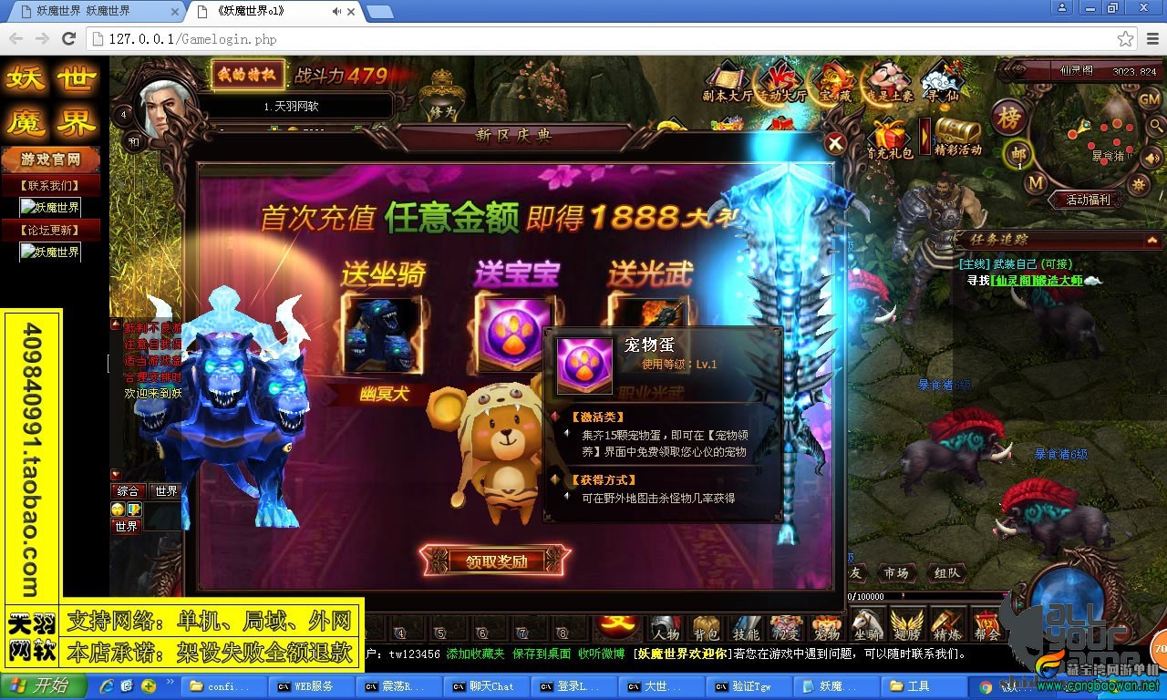 023945ql0d9996q7u7i53h.jpg