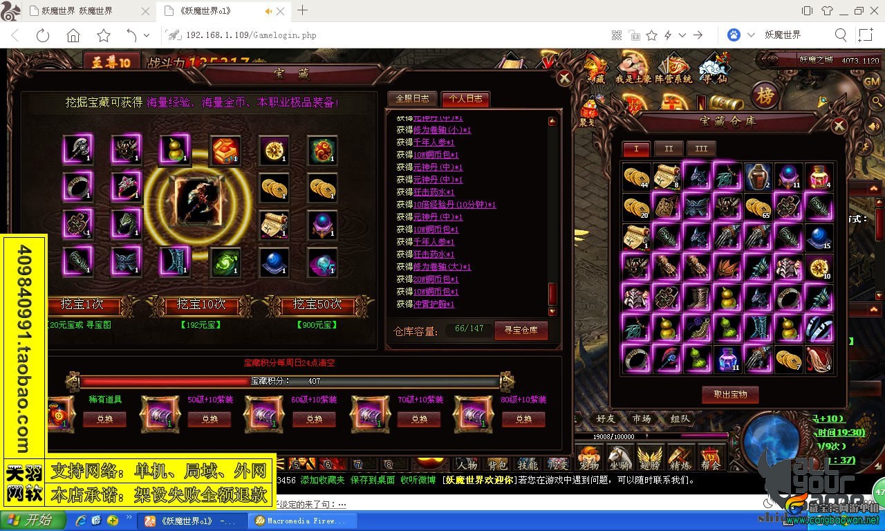 023948n7lnchh3nnch7ggw.jpg