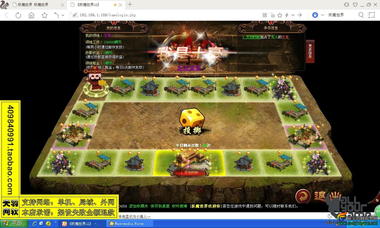 023948qhaz0wtv7tb80vut.jpg