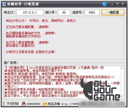 023943ssf1etyzogdsbctc.jpg