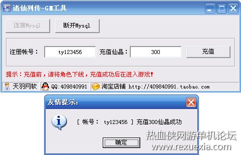 215901lp3lqs1sqkwmkk0i.jpg