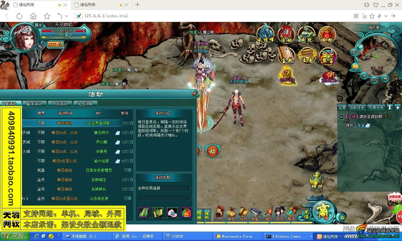 220019g5cjaarr6b1gj6bj.jpg