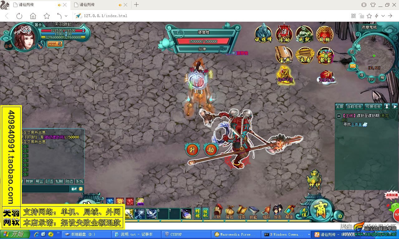 220019grr2rrofu7do8r7f.jpg