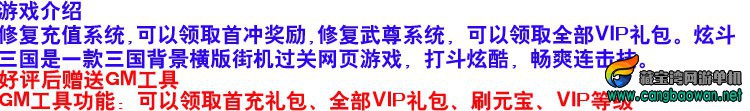 TB2qvoLeQ1M.eBjSZFOXXc0rFXa_!!1664496151.jpg