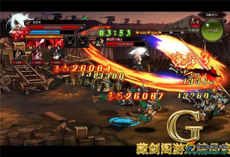 TB276OxdW9I.eBjy0FeXXXqwFXa_!!1664496151.jpg