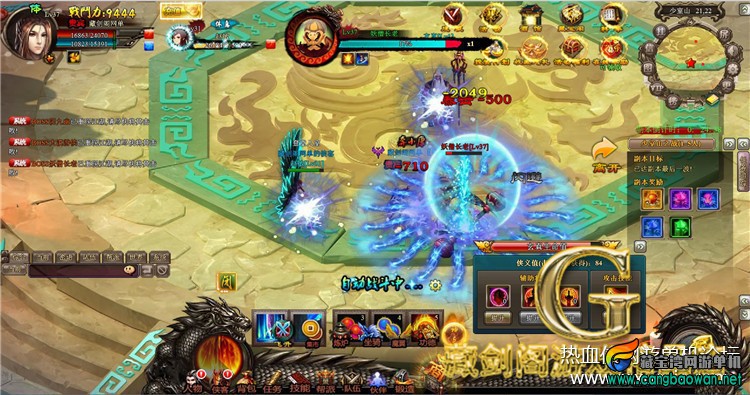 142521kxyitz8xddt7cyay.jpg