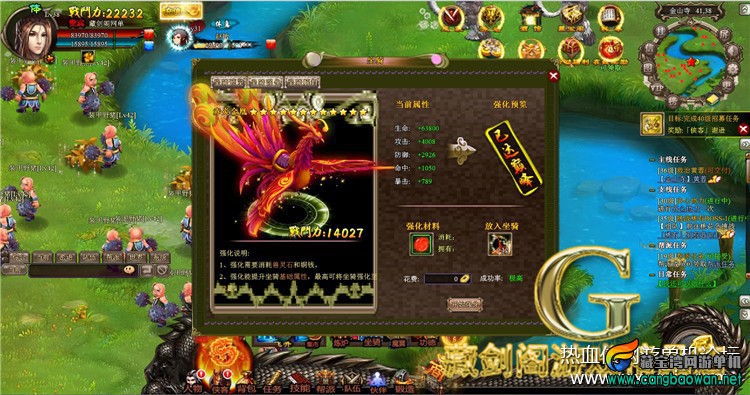 142522cs3pd3sdh4idon46.jpg