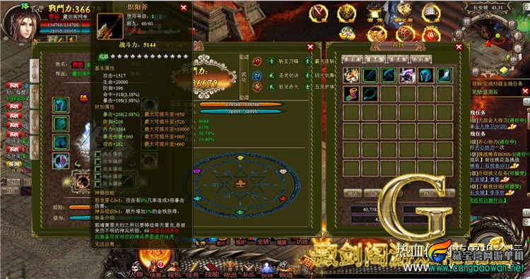 142524sw7hrdszvzlyjllh.jpg