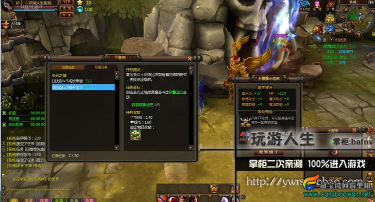 TB2cwpZaVXXXXcdXXXXXXXXXXXX-118212305.jpg