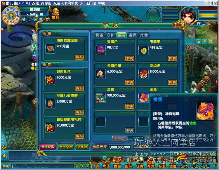 TB2bEFTcVXXXXXSXpXXXXXXXXXX-118212305.jpg