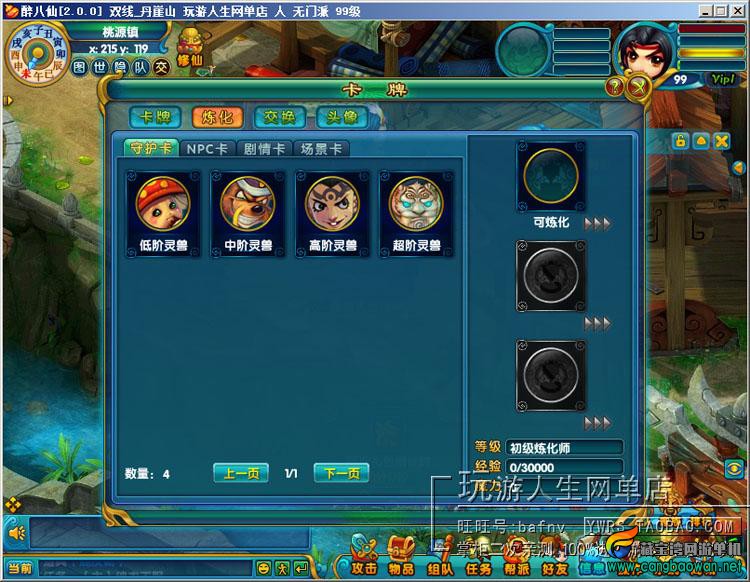 TB2cfp_cVXXXXXQXXXXXXXXXXXX-118212305.jpg