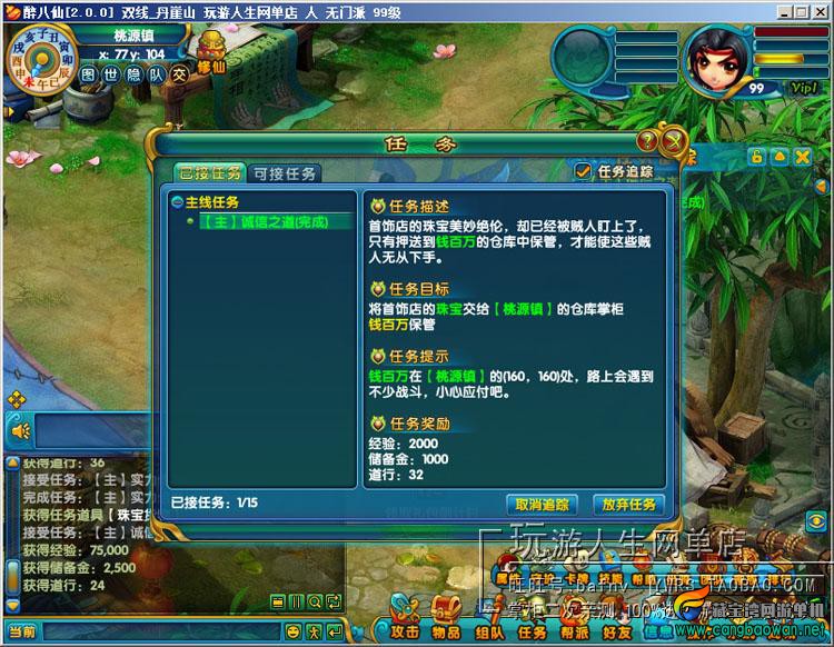 TB2c5J8cVXXXXaiXXXXXXXXXXXX-118212305.jpg