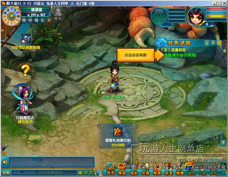 TB2MWh5cVXXXXaYXXXXXXXXXXXX-118212305.jpg