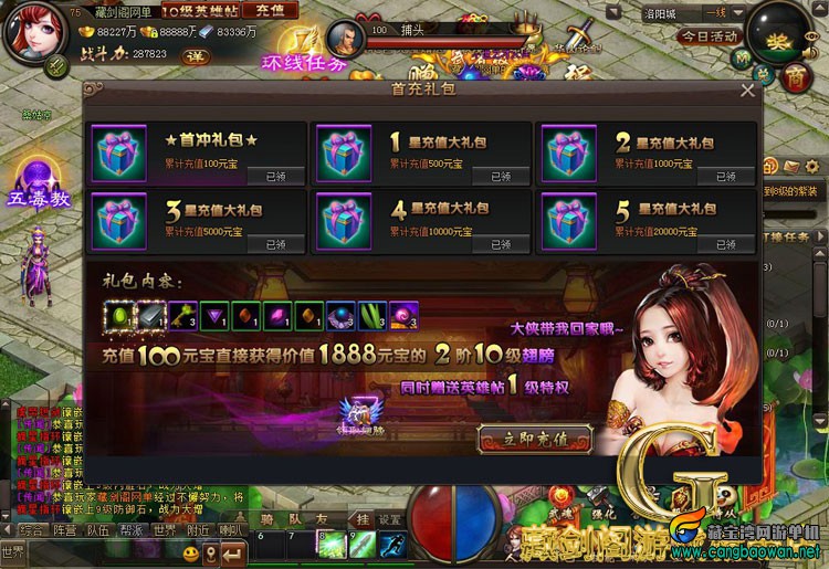 TB2yEZ.gpXXXXasXpXXXXXXXXXX_!!1664496151.jpg
