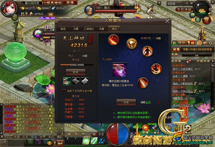 TB2twhdgFXXXXXJXpXXXXXXXXXX_!!1664496151.jpg