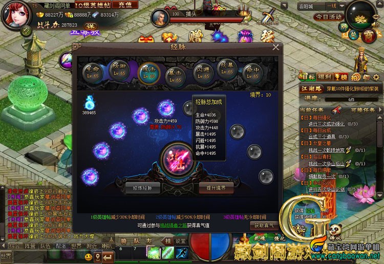 TB2jDlfgFXXXXXaXpXXXXXXXXXX_!!1664496151.jpg
