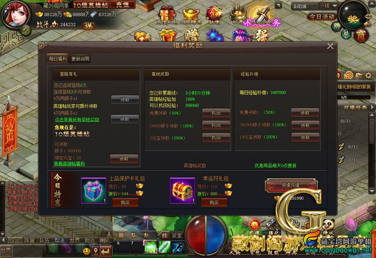TB2A20fgFXXXXXiXpXXXXXXXXXX_!!1664496151.jpg