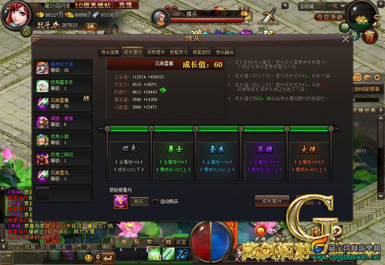 TB23qBcgFXXXXXWXpXXXXXXXXXX_!!1664496151.jpg