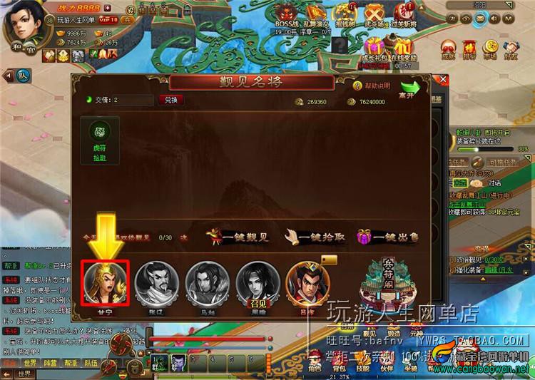 TB2QHAcdpXXXXccXpXXXXXXXXXX-118212305.jpg