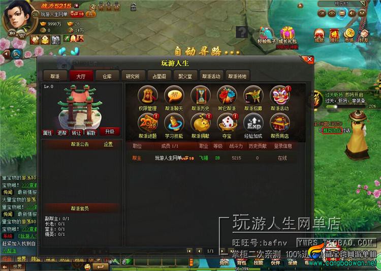 TB2laMgdpXXXXbOXpXXXXXXXXXX-118212305.jpg