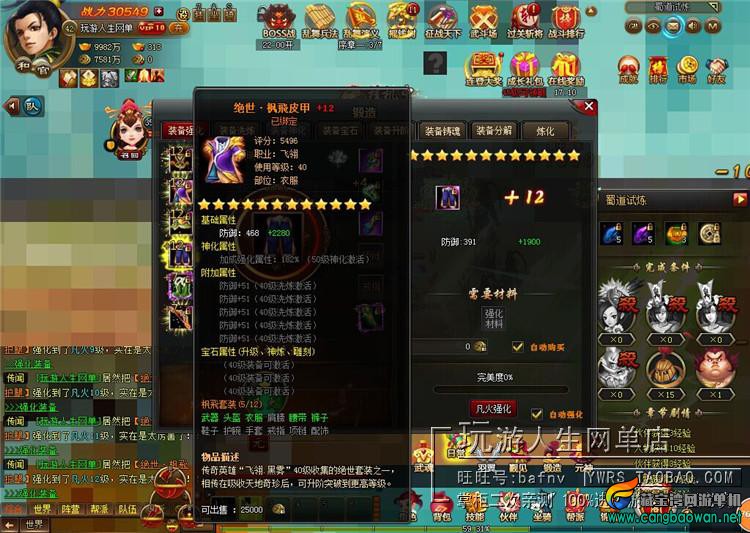 TB2ww7hdpXXXXbXXpXXXXXXXXXX-118212305.jpg