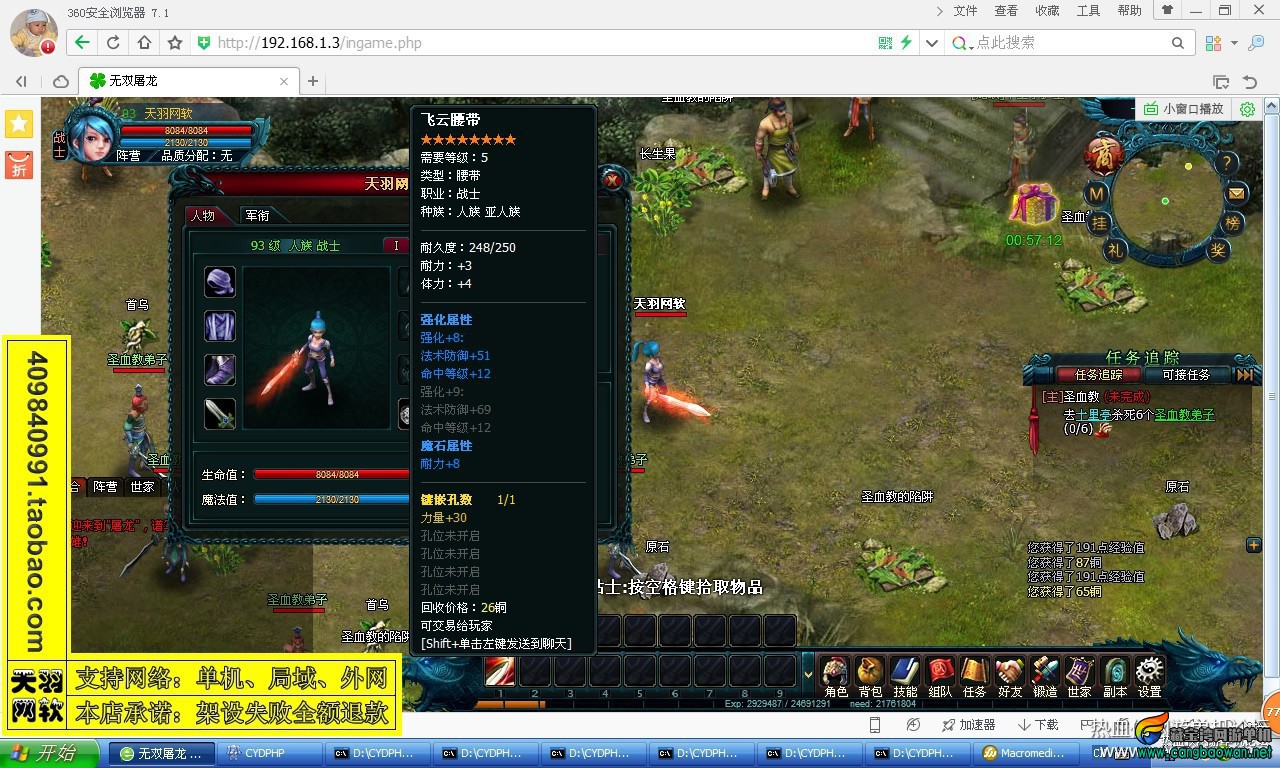 151218zh2umc9llr7h97ez.jpg