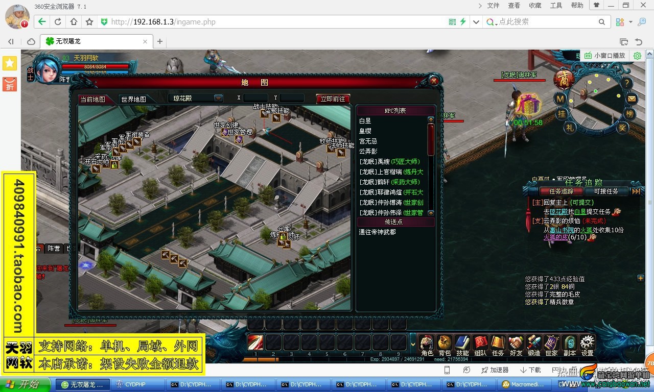 151218qs3m3qdkv3v7vkzx.jpg